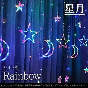 C~l[V O \[[[d LED 120    NX}Xc[Cg XgOCg J[eCg 3.5m S2F 1200mA Rt h  킢 c[ 