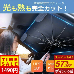 P5{IySSԌ57OFFzTVF[h  ܂肽 P tg KX   M UV Jbg O TCh ToCU[ ԑ   suv Z_ ̓@Z[