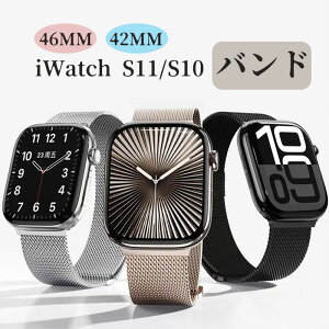 �A�b�v���E�H�b�` �o���h 46mm 42mm �o���h������� iWatch �o���h ���t���ȒP ���v �o���h �x���g �y�� �X�e�����X�| ���� Apple Watch �o���h Apple Watch Series 10 11 (S10/S11) �X�}�[�g�E�H�b�` �x�X�g 4