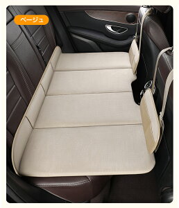 車 ベッド 子供」の人気商品一覧 | 安い商品を通販サイトから探す 
