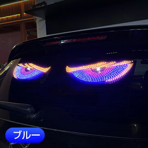 �ԗp�f�r���A�C���C�g 2�Z�b�g LED�X�N���[�� �ԗpLED���C�g LED���C�g �Ɩ� �_�� �펞�_�� �f�B�X�v���C �ԗp�f�B�X�v���C ����� �J���t�� LED�f�B�X�v���C �����^ ���C�g USB���d LED ������ 