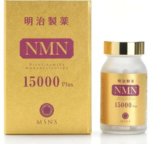 �y�������K�i�z�������� NMN 15000 Plus 90�� 30���� �����xNMN �T�v�������g ���{�� �G�k�G���G�k �j�R�`���A�~�h���m�k�N���I�`�h�ܗL���H�H�i ���N�⏕�H�i ��������