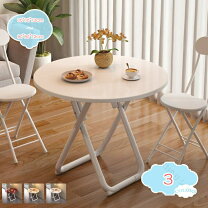 カフェテーブル 丸 ミニ机 カフェテーブル 丸 丸テーブル 大理石 テーブル 白 ダイニングテーブル 2人用 小さめ コーヒーテーブル 丸形 ミニテーブル おしゃれ 木製 机 ナチュラル 新生活 インテリアワークス - 通販 - Yahoo ショッピング