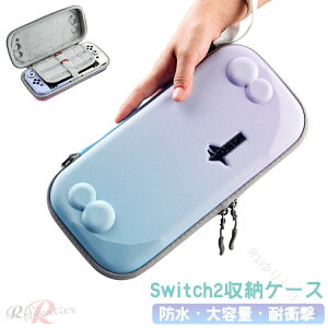 Switch2 �P�[�X Nintendo switch2 �P�[�X �C�V���X�C�b�` �X�C�b�`���C�g �X�C�b�` �{�� �P�[�X �X�C�b�`�J�o�[ �P�[�X ���[�P�[�X ���[�|�[�` �|�[�^�u�� �Q�[���J�[�h���[ EVA�f�� �S�ʕی� ��