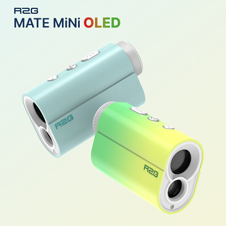楽天市場】ゴルフ レーザー距離計 R2G MATE MiNi OLED (メイトミニ 