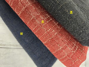 DߖnA118cmx50cm3FFFԁF