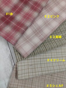 Y߃~jJbgłBJbg܂B45cmx35cmłBgƂɕ֗ȃTCYłˁ1E2E3E4E5E