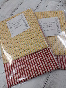 X[XgCv}CNԃV[YFԂ̃TCY2mm`3mmłXgCv͖4mm@ׂȏԃV[YłB55mx30cmB2Jbgł