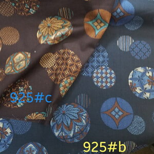 ߕiCKRbg/CeA/obN/Gv/|//TCÝA110cmx50cm̂liɂȂ܂