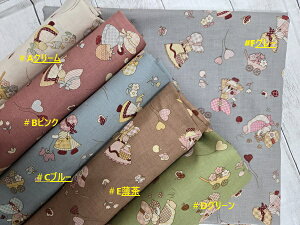 {lbgX[CollectionIiK[fjOX[jD{lbgX[̃vgłBn110cmx50cm̂liɂȂ܂Bǉ50cmPʂɂāB