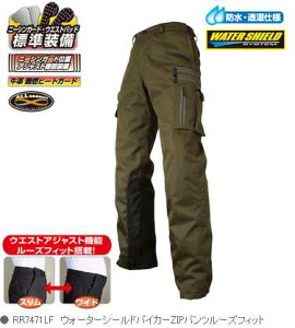 t[h@RR7471LFEH[^[V[h@oCJ[ZIPpc[YtBbg