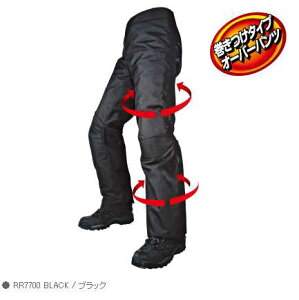 t[h@RR7700@C[W[bvI[o[pc