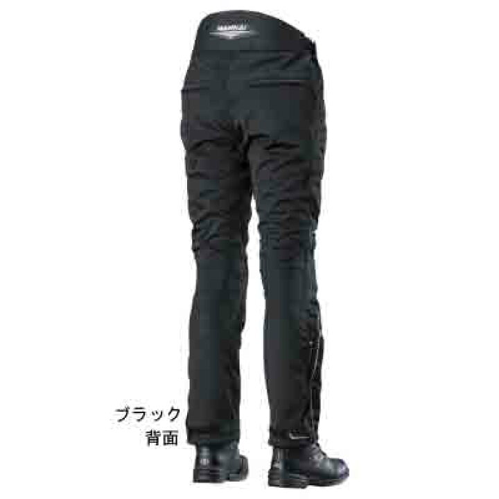 楽天市場】ナンカイ SDW-4119 ストリームマックス2メッシュ 
