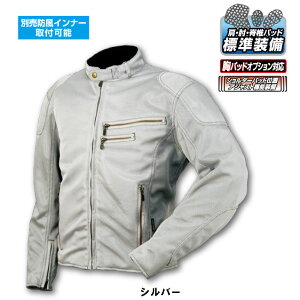 ���t&���[�h RR7313�@���C�f�B���OZIP���b�V���W���P�b�g