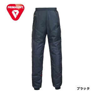 ラフ&ロード RR7993 WGプリマロフトチタンインナーパンツ