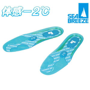 ���t&���[�h SB-001B�@SEA BREEZE mint fitgel�C���\�[�� �@�t���Q���^�C�v