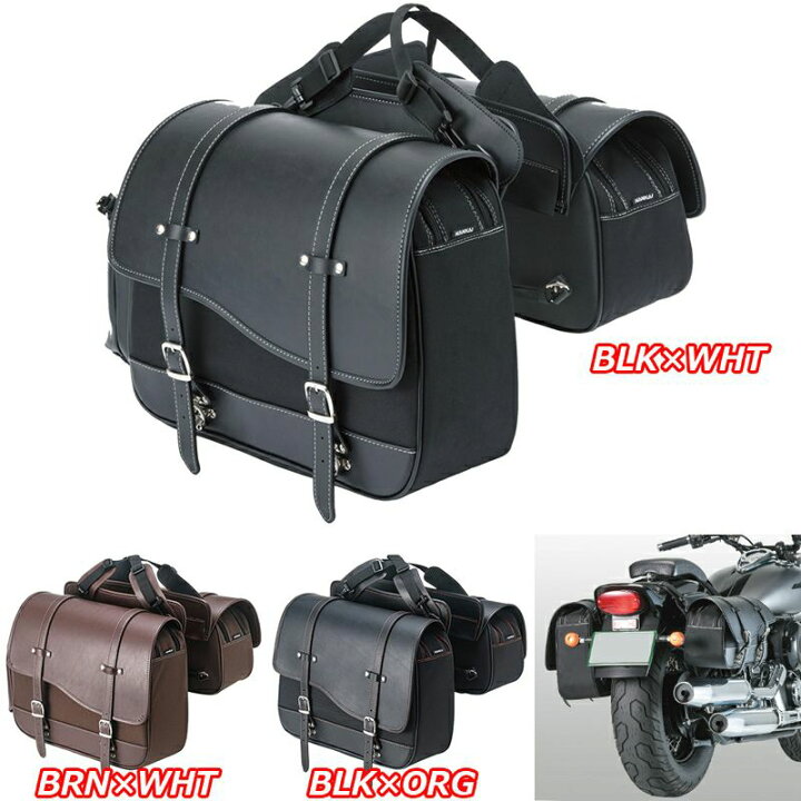 楽天市場】NANKAI ナンカイ RD-8009 フリージャーニーバッグ 南海部品 