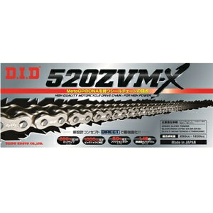 DID 520ZVM-X 110L SILVER �J�V�� (ZB) �哯�H�� �`�F�[�� 520ZVM-X �V���[�Y