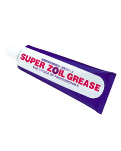 SUPER ZOIL X[p[]C@SUPER ZOIL O[X@100g ZG-100