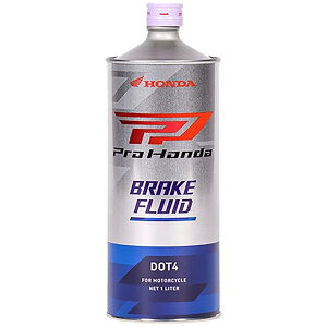 �z���_�@�u���[�L�t���[�h DOT4 0.5L ��֗p 08270-99968