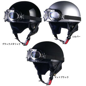 LEAD（リード）　CROSS CR-750 ビンテージハーフヘルメット