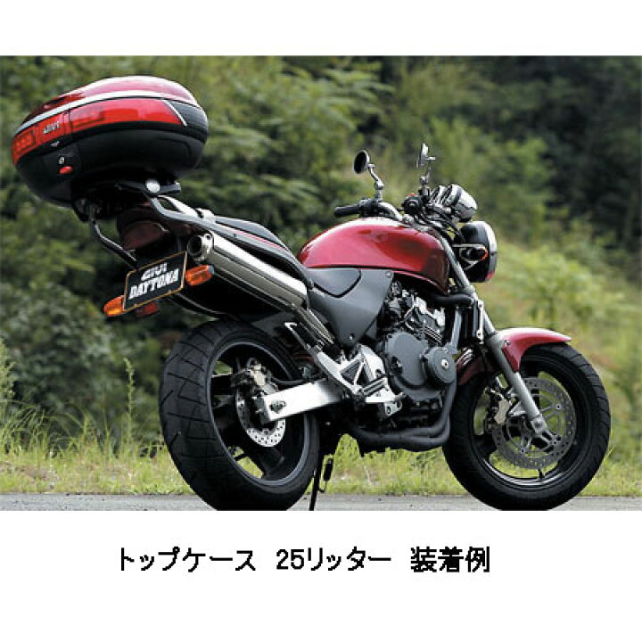楽天市場】GIVI(ジビ) トップケース装着用フィッティングホンダ 