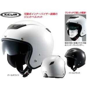 NANKAI iJC NAZ-201 ZEUS ([EX) WFbg^Cvwbg