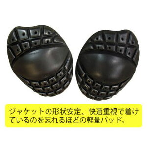 ラフ&ロード RR10019ライトフィールショルダーパッド