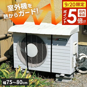 y9/20 XSi|Cg5{zGARO@pJo[ Itx[W I-235 b 悯 悯 GAR O@ ΍ [Abv Ռ ϐ v ȃGl J悯 tȒP xgŒ 