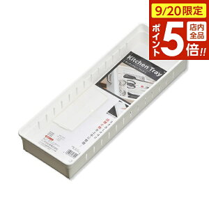 y9/20 XSi|Cg5{zJg[ P[X Lb`g[ Ch zCg b Jg[ [ o Lb` [  d؂  䏊