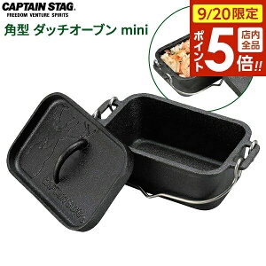 y9/20 XSi|Cg5{zCAPTAIN STAG p^ _b`I[u mini UG-3062 b _b` I[u Lv \ ς Ă  t^ēO IHΉ Β Lv o[xL[