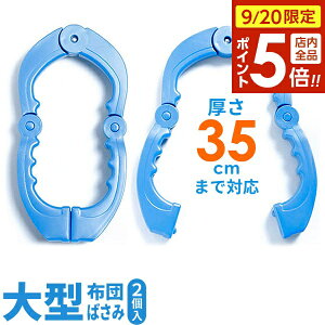 y9/20 XSi|Cg5{zzc΂ ^ ӂƂ΂ u[ 2g P-18 b zcoT~  x_ oRj[ 肷 Œ t  h~ tgoT~ tg΂