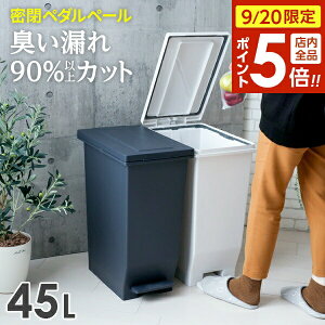 y9/20 XSi|Cg5{zS~ Go y_y[ 45L 2Zbg zCg / ubN b _Xg{bNX y_ hL ݔ 45bg LȂ   Vv Lb`