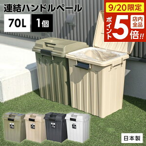 y9/20 XSi|Cg5{zOS~ Anhy[70 b ݔ  70L 76L J[L  zCg  ubN  nh S~ 70bg Ou _Xg{bNX