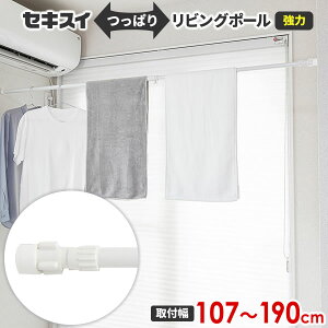 ς_ ZLXC rO|[ Lit107`190cmj zCg LP-L b ˂_ N[[bg  Lk|[  Lk_ Ch  zCg J[e|[ d؂_