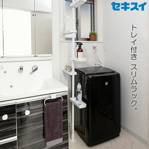 ZLXC ς莮XbN zCg TSR2-W b h[bN bN ς_ V  X  [ @ ʏ  rO