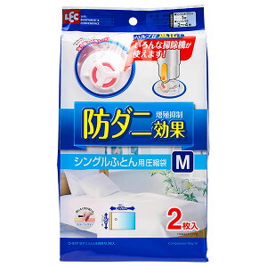 zck VOӂƂ񈳏k M 2 O-847 b [ ӂƂ |zc Hѕzc bNou |@Ή h_j