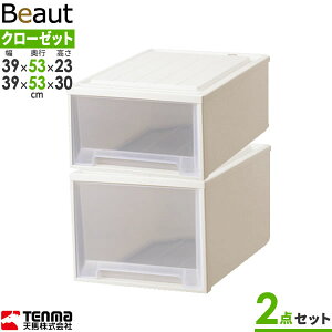 [P[X r[gP[X 39×s53×23 & 30cm Jv`[m N[[bg23×N[[bg30 2_Zbg b N[[bg [ o P[X ߑ ߗ   vX`bN