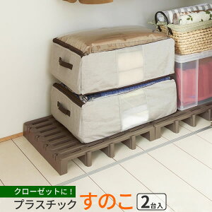 ꂷ̂ WCgpbg uE 2 JP-BR2 b N[[bg pbg _jh~ vX`bN C΍ Ď[  t[O ڑ A Jrh~ Ih~