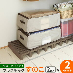 ꂷ̂ WCgpbg uE 2 ×2Zbg JP-BR2 b N[[bg pbg _jh~ vX`bN C΍ Ď[  t[O ڑ A Jrh~ Ih~