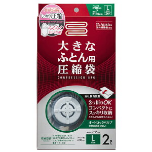 zck 傫ȂӂƂp k L 2 RE-002 b GAbVΉ [ ӂƂ Airsh k  _u Z~_u