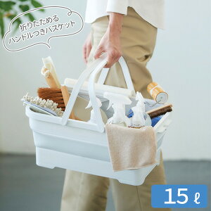 ܂肽 \tgoXPbg 15L zCg I-581 b oXPbg [ ߂ e ybgoX oPc \tg 炩f Ŏ[  RpNg hЗp  u 