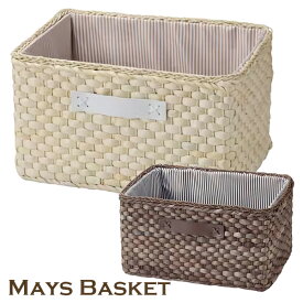 楽天市場 カラーボックス 奥行 40 かご バスケット 収納用品 生活雑貨 日用品雑貨 文房具 手芸の通販