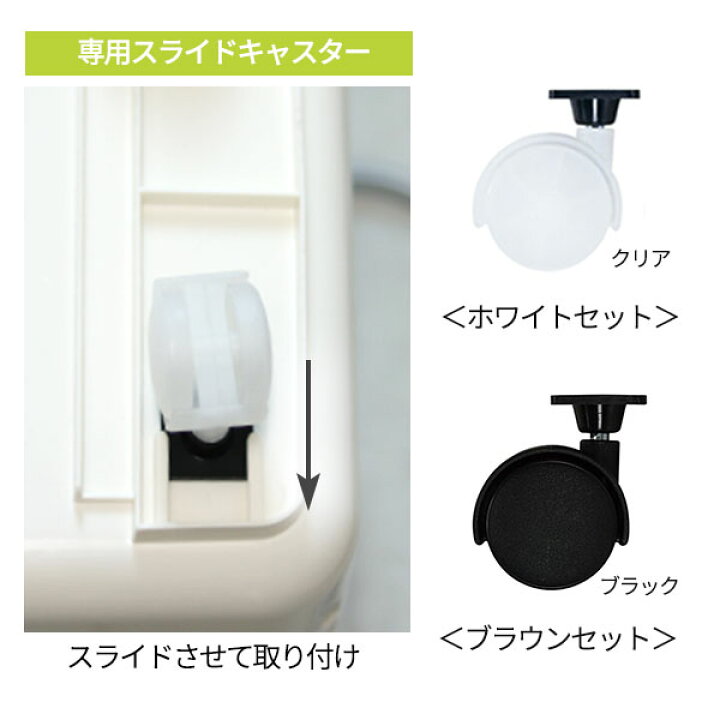 楽天市場】Like-it スカンジナビアスタイル ランドリーバスケット 2段+キャスター付き 3点セット ワイド ( SCB-6 SCB-7 SC-01 ) | ワゴン 洗濯かご 洗濯カゴ シンプル おしゃれ 角型 : オンラインショップ びーんず 楽天市場】Like-it スカンジナビアスタイル ランドリーバスケット 2段+キャスター付き 3点セット ワイド ( SCB-6 SCB-7 SC-01 ) | ワゴン 洗濯かご 洗濯カゴ シンプル おしゃれ 角型 : オンラインショップ びーんず
