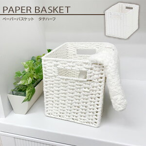 [BOX y[p[oXPbg ^en[t zCg CH-405WH b oXPbg  [{bNX  J[{bNX  y[p[ BOX 茊 P[X i` Lb`