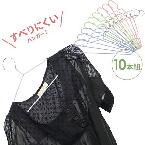 nK[ E[ǂg邷ׂɂnK[ 10{g SB-40-10P b nK[ ׂȂ uEX CVc [ | Vv ܂Ƃߔ N[[bg 󕨊 gbv