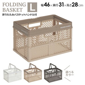 PROfix ܂肽݃oXPbgnht L IׂJ[:X[L[zCg/x[W/O[ b [ oXPbg JS  ܂ vX`bN RpNg Rei ςݏd nh