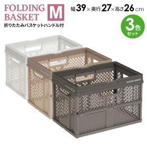 PROfix ܂肽݃oXPbgnht M X[L[zCg×x[W×O[ 3FZbg b [ oXPbg JS  ܂ vX`bN RpNg Rei ςݏd nh 