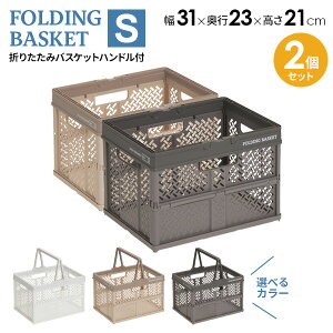 PROfix ܂肽݃oXPbgnht S J[Iׂ2Zbg b [ oXPbg JS  ܂ vX`bN RpNg Rei ςݏd nh  JS