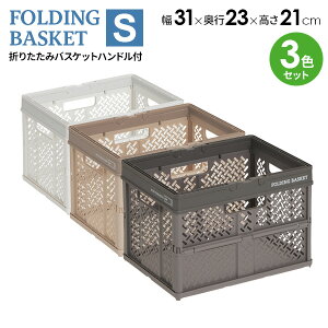 PROfix ܂肽݃oXPbgnht S X[L[zCg×x[W×O[ 3FZbg b [ oXPbg JS  ܂ vX`bN RpNg Rei ςݏd nh 